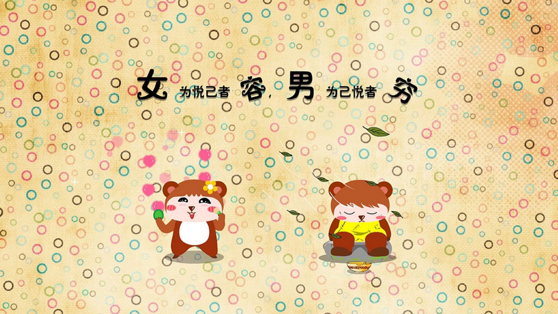 _快船团队配合默契，共创连胜_，快船队成员名单