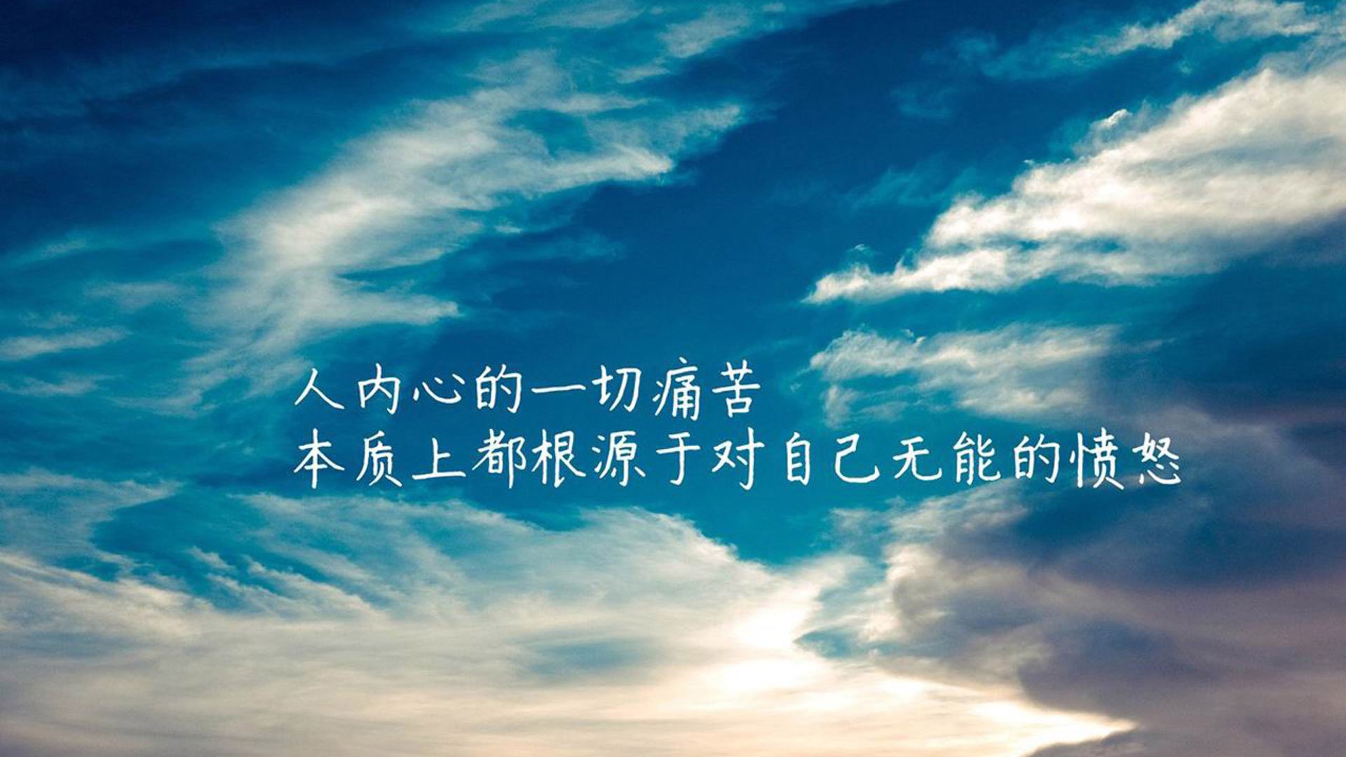 “英超末轮决战在即，冠亚军悬念重重”，2021英超最后一轮
