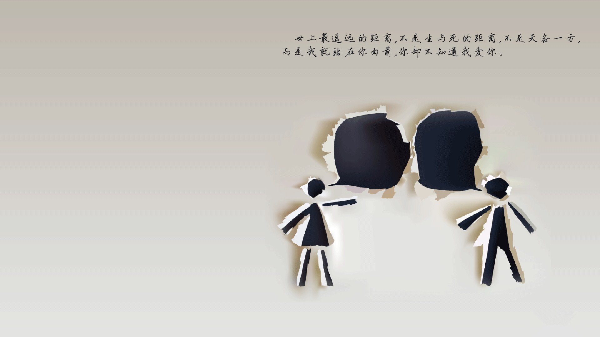 【智能裁判引领新潮流】未来比赛是否会“由机器决定”？，足球智能裁判