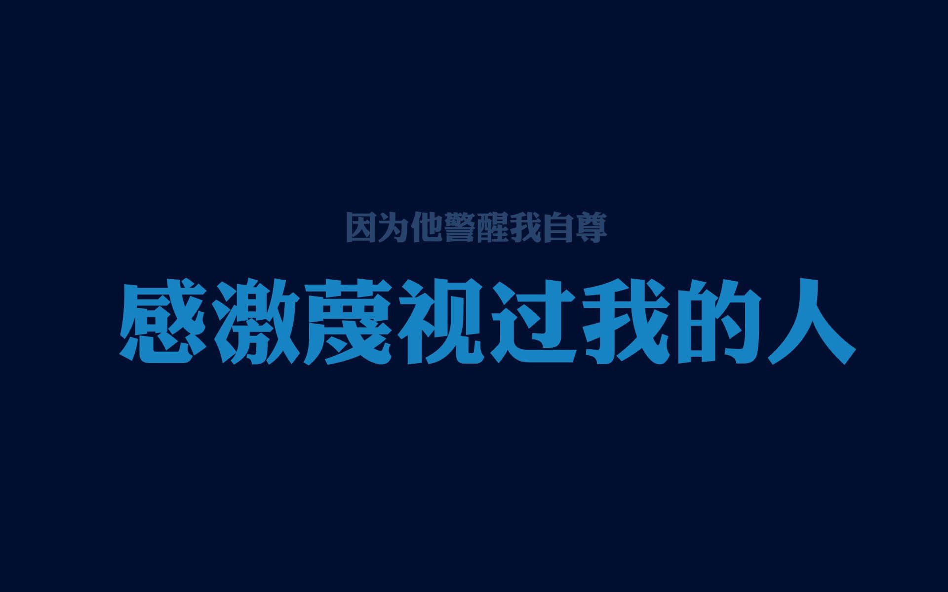 新一代冲刺冠军：青年运动员崭露头角