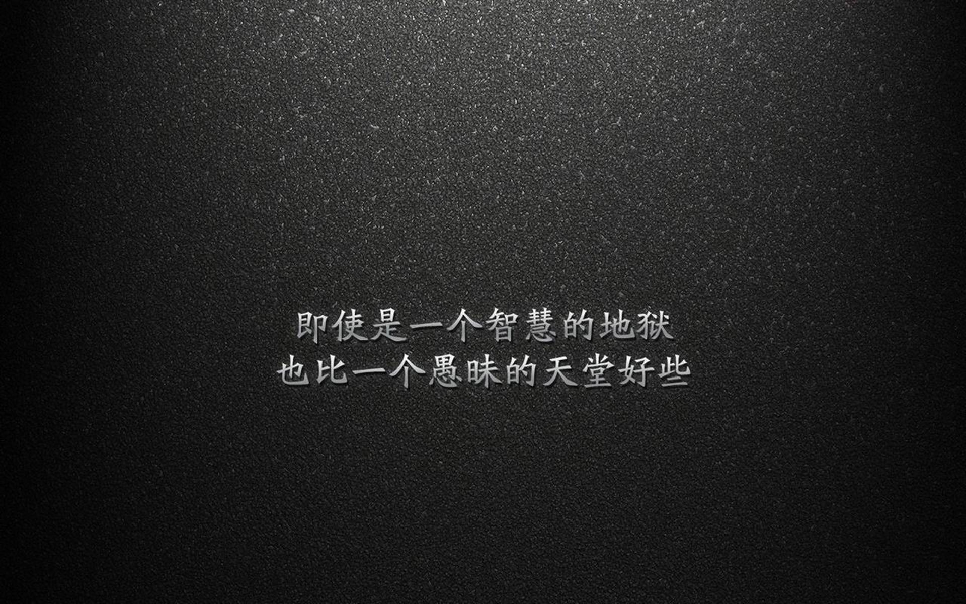 英超赛后深度剖析，教练揭示防守体系调整秘诀，英超防守反击的球队
