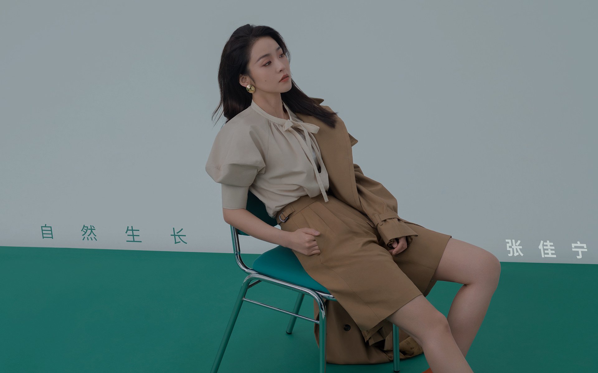 跨界融合：篮球运动与文艺演出结合，创新体育文化表达方式，篮球和潮流文化