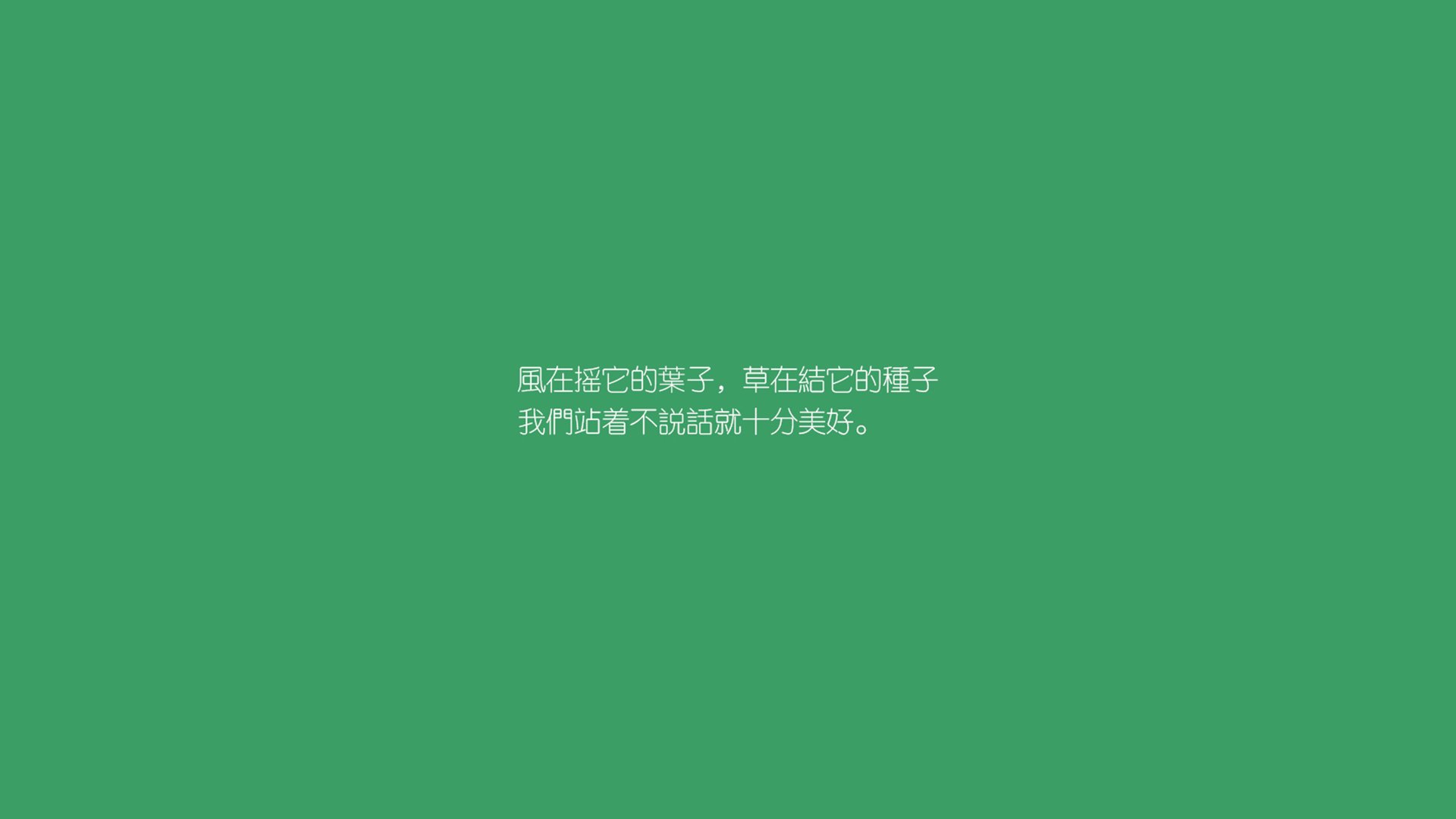 青少年足球“产业+文化”深度融合，推动行业繁荣发展，青少年足球俱乐部运营模式