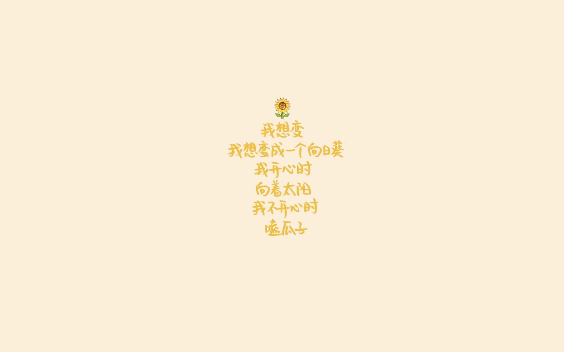 利用空档成功进球，球队实力尽显一览无余，足球空挡的概念
