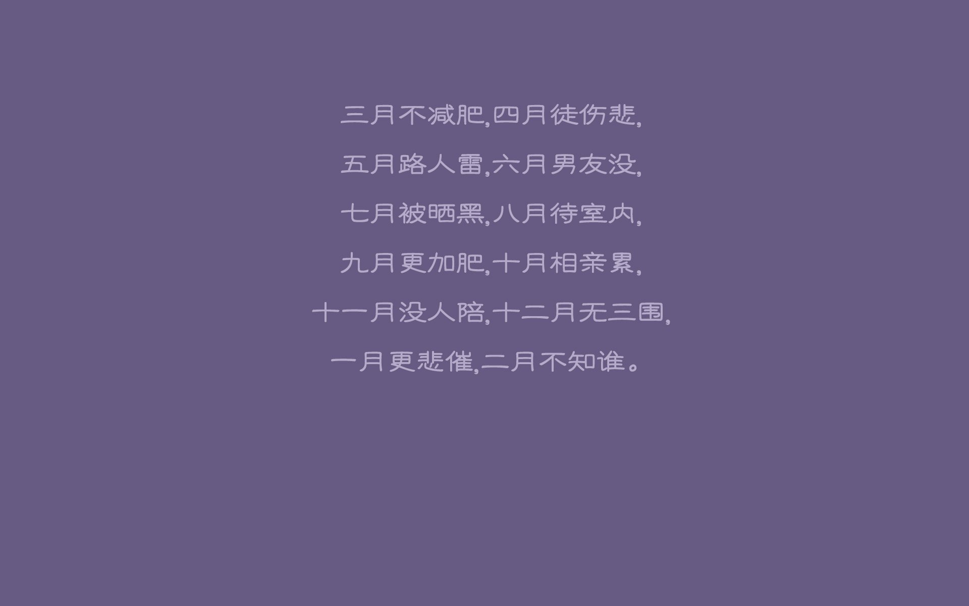 山东泰山冲击联赛冠军，山东泰山队官网