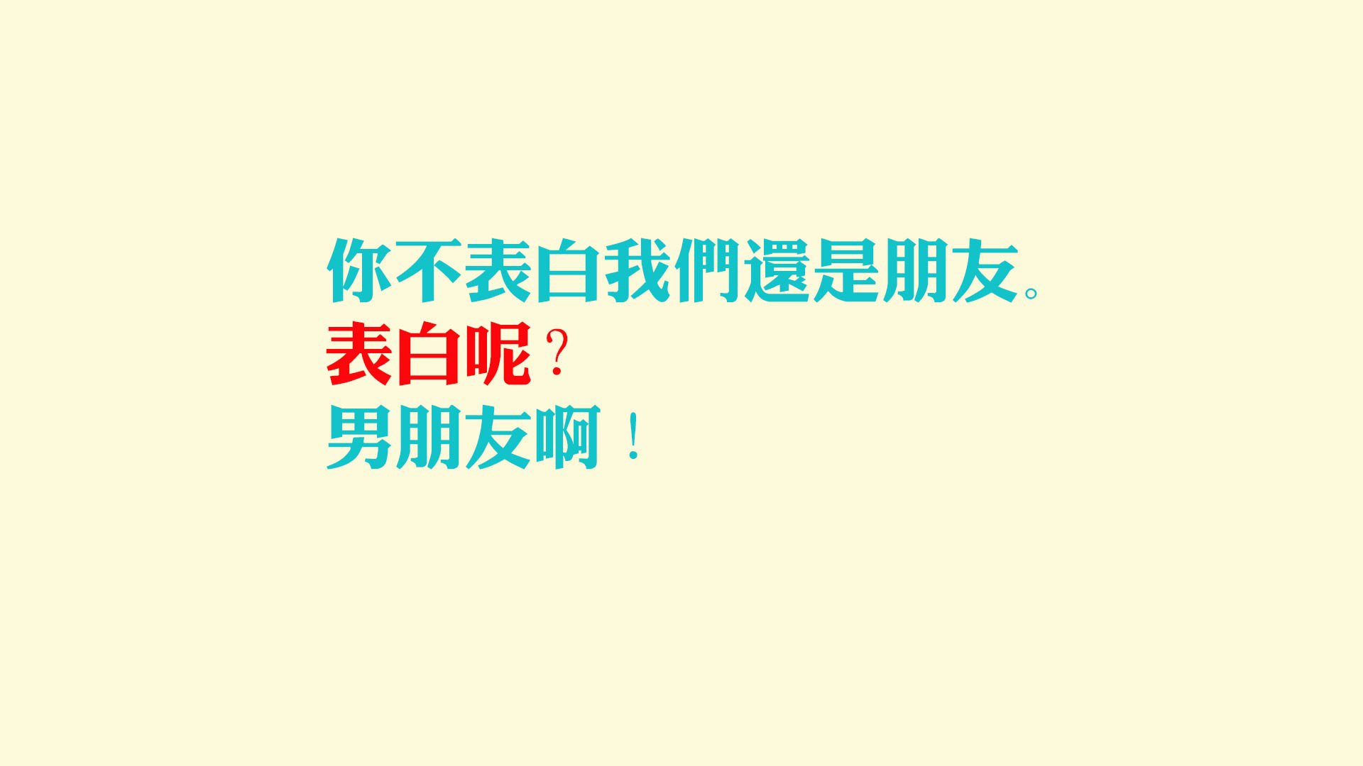 弗拉门戈连胜提升球队士气，弗拉门戈vs累体育比分预测