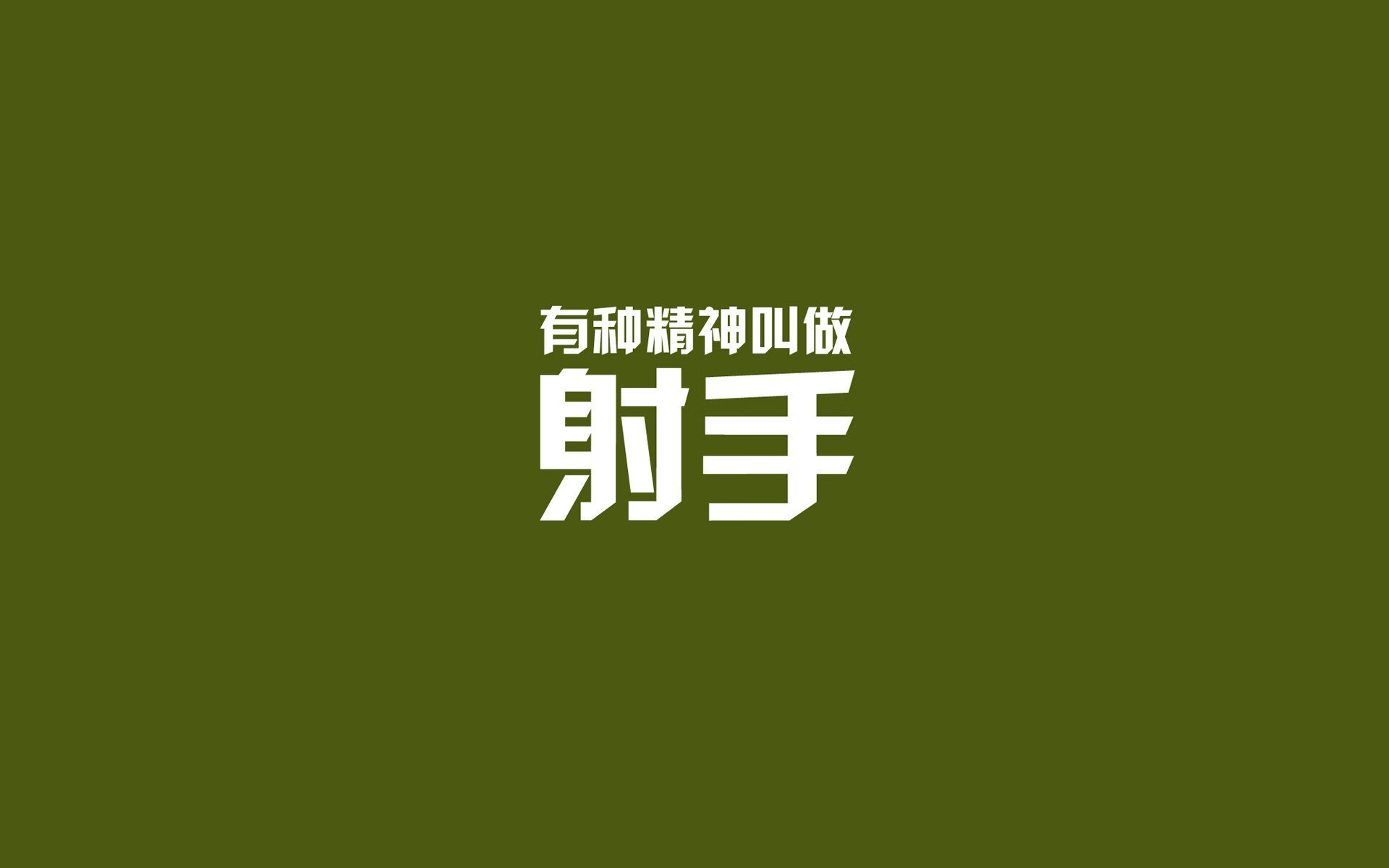 深圳马可波罗球队战术灵活多变，深圳马可波罗战绩