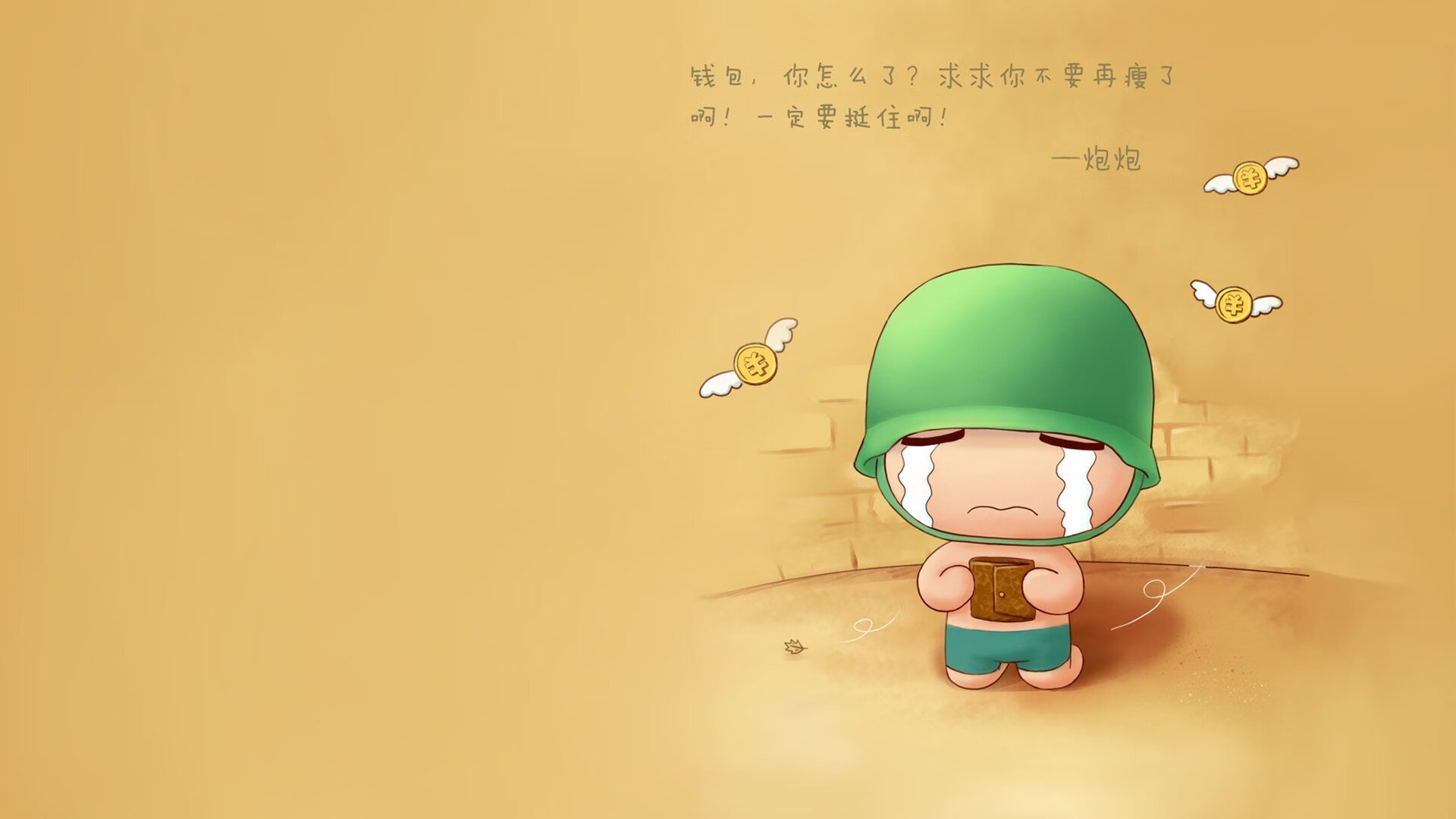 瑞士队长致命一击，率队杀入决赛，瑞士队队员