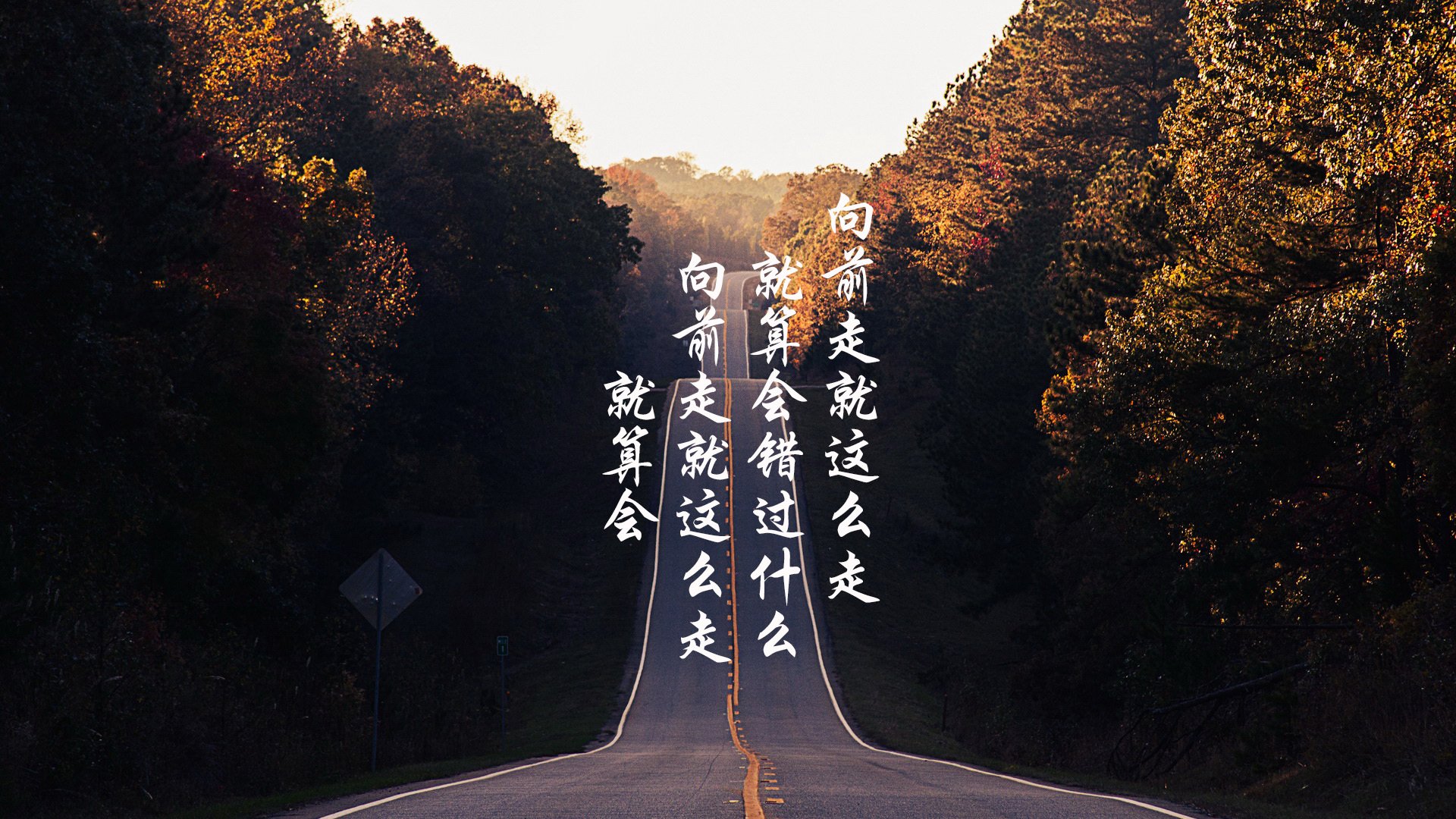 里昂追求胜利，备战将要面对的比赛，里昂leon