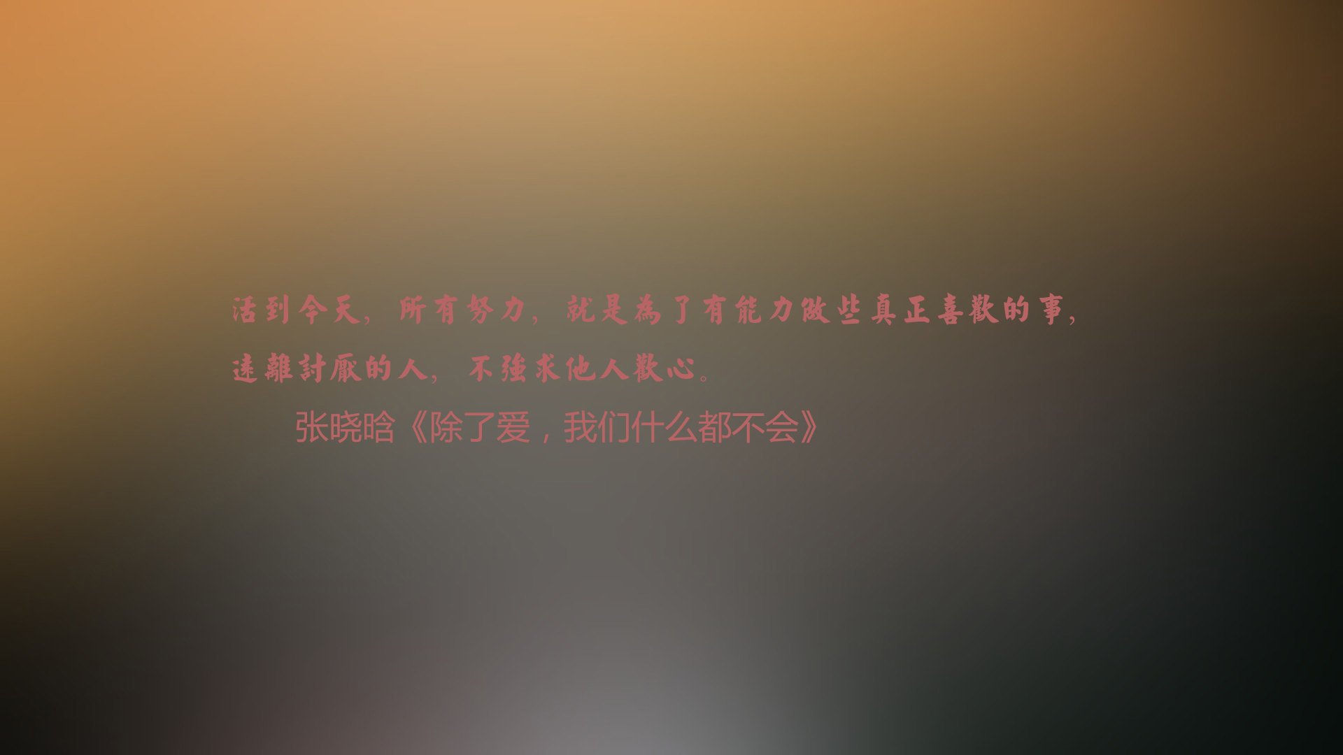 中国篮球联赛裁判员技术培训体系建设，篮球裁判员培训班