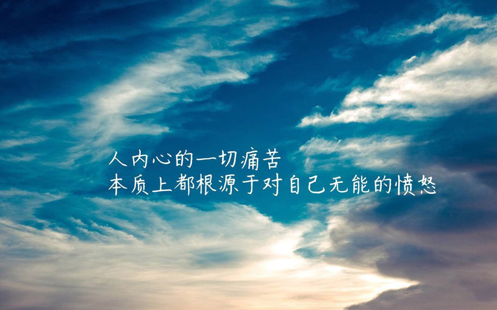 赛季总结：五大联赛最佳球员盘点，五大联赛最高的球员