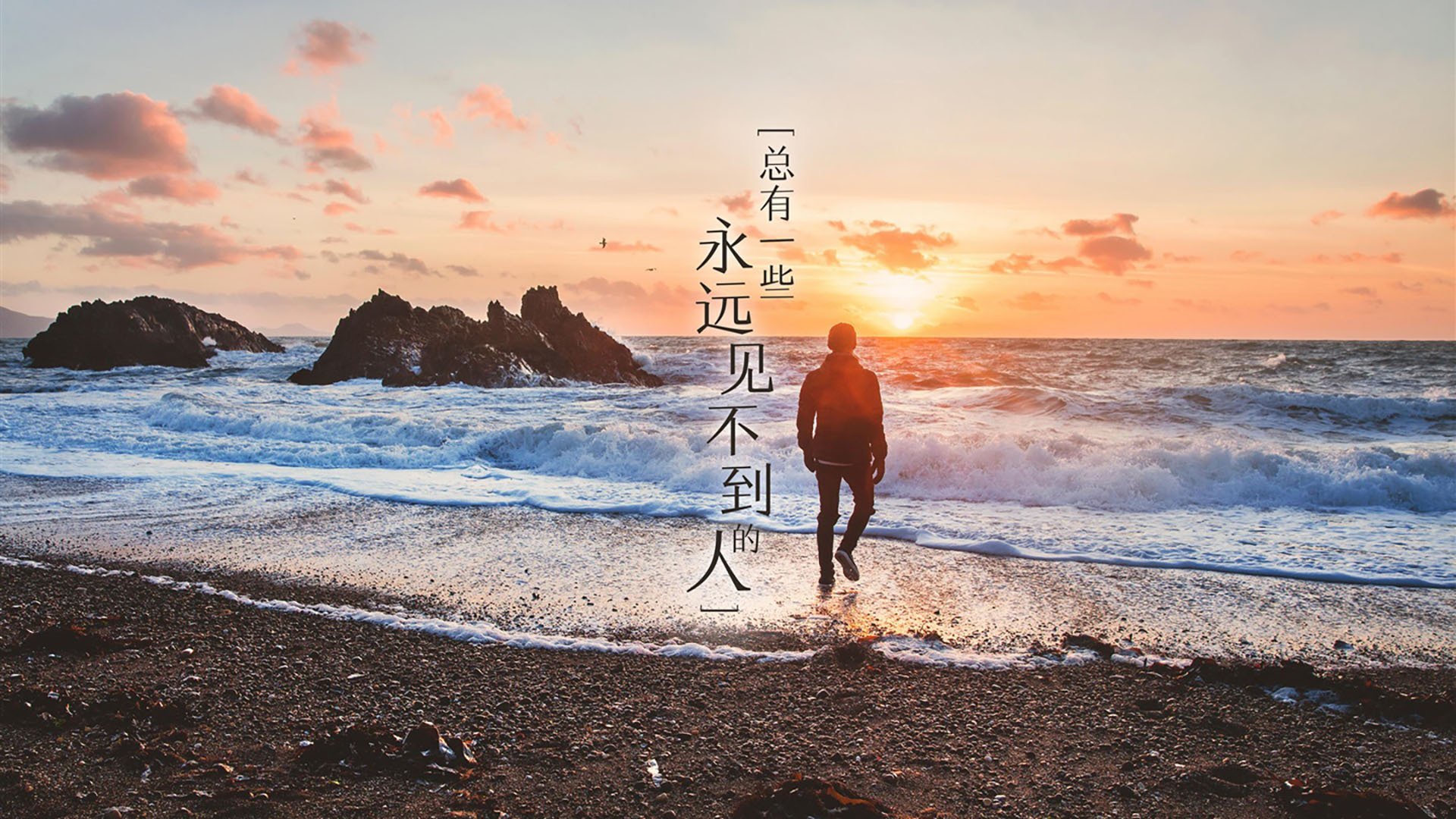 中场菱形布局压制对手传控，菱形中场352
