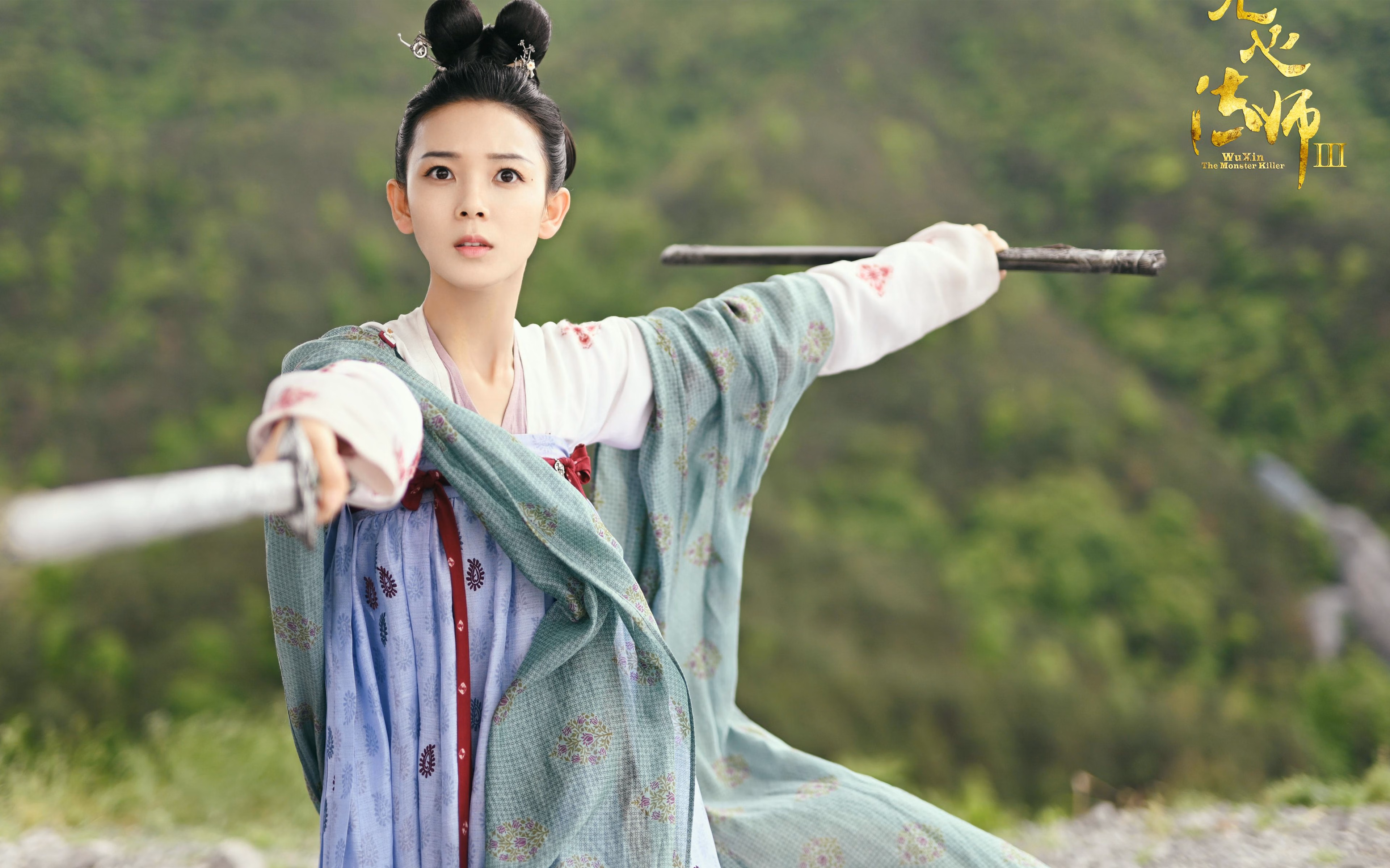 塞尔维亚男篮在欧洲预赛中奋勇追击,冲击奥运荣耀!,塞尔维亚国家男篮