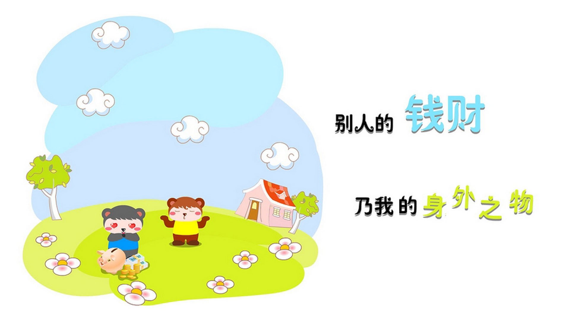 法甲新星崭露头角：未来巨星一飞冲天！，法甲新秀
